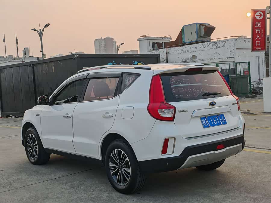 GEELY Vision X6 2018 image de voiture #8