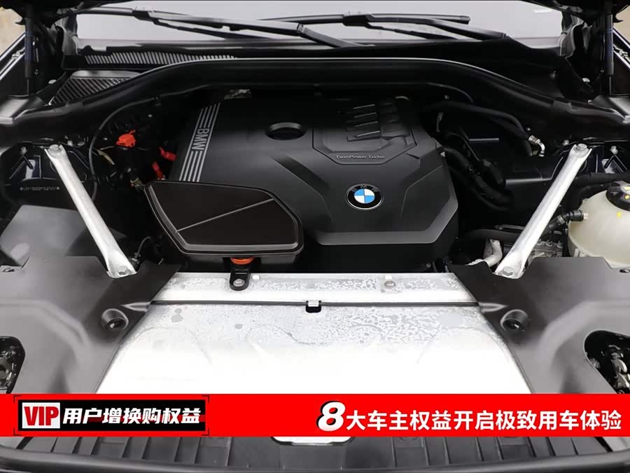 BMW X3 2022 car image #8