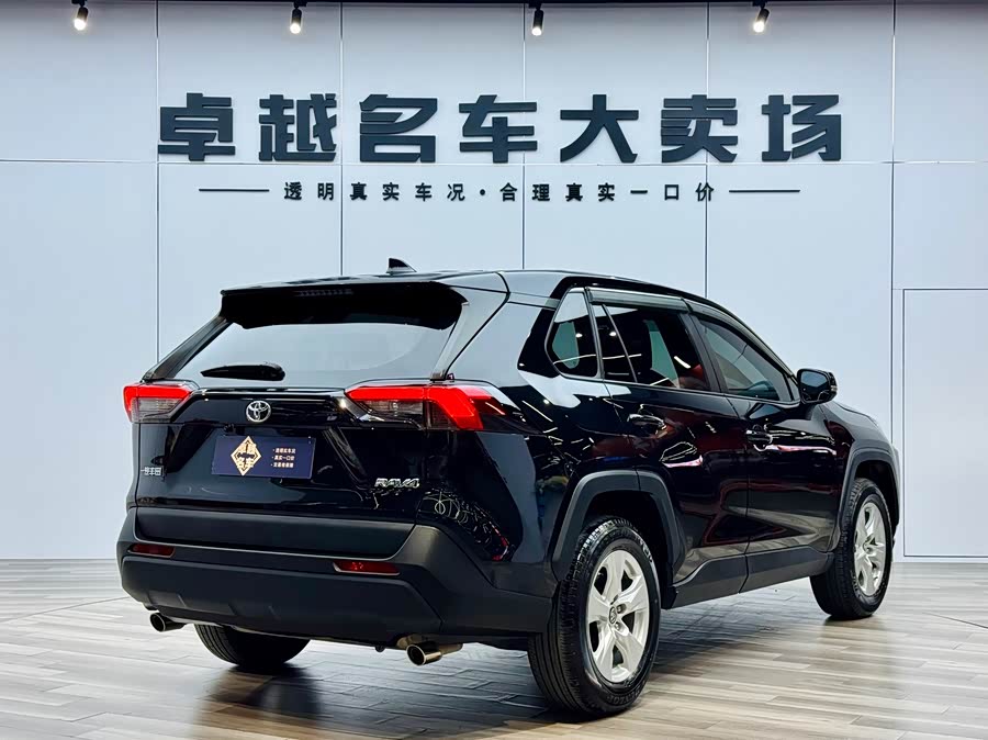 Toyota RAV4 2022 car image #8