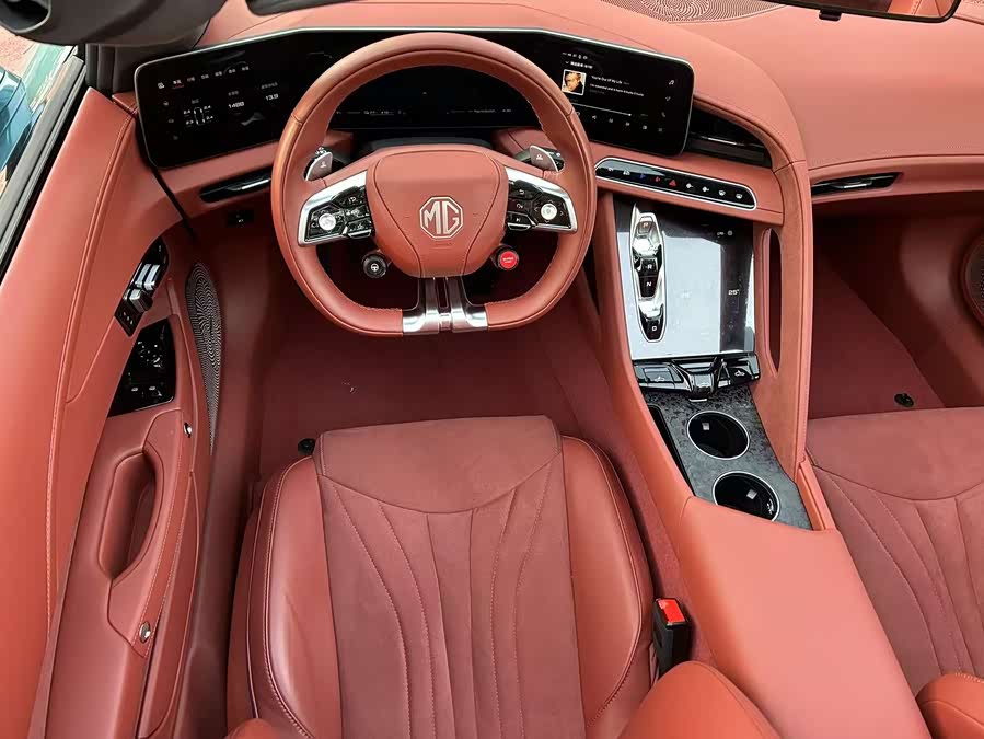 MG Cyberster car image #8