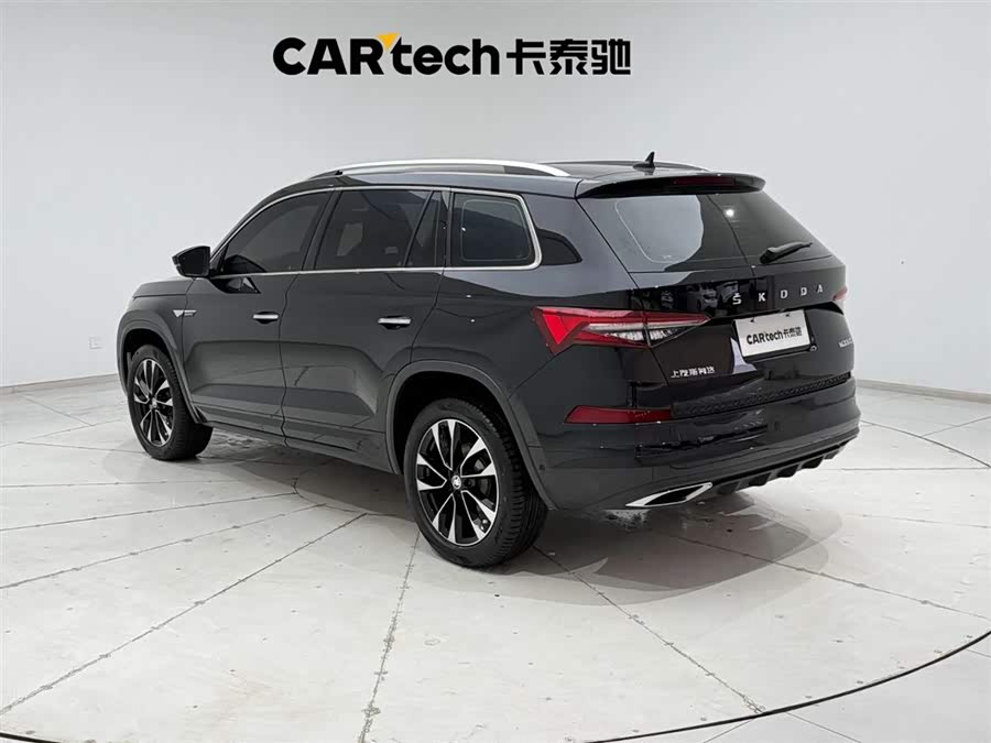 Skoda Kodiaq 2023 #8 Skoda Kodiaq 2023 car image #8