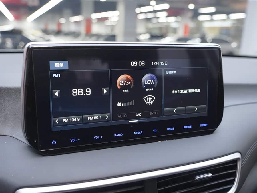 Hyundai Tucson 2021 car image #8