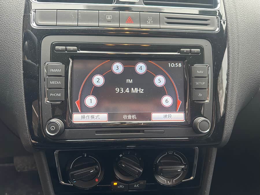 Volkswagen Polo 2016 #8 Volkswagen Polo 2016 car image #8