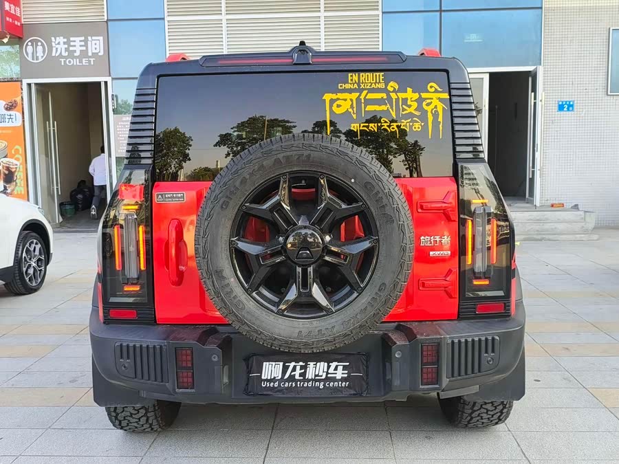 Jetour Traveller 2024 car image #8