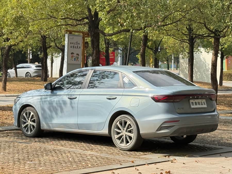 GEELY Emgrand 2023 car image #8