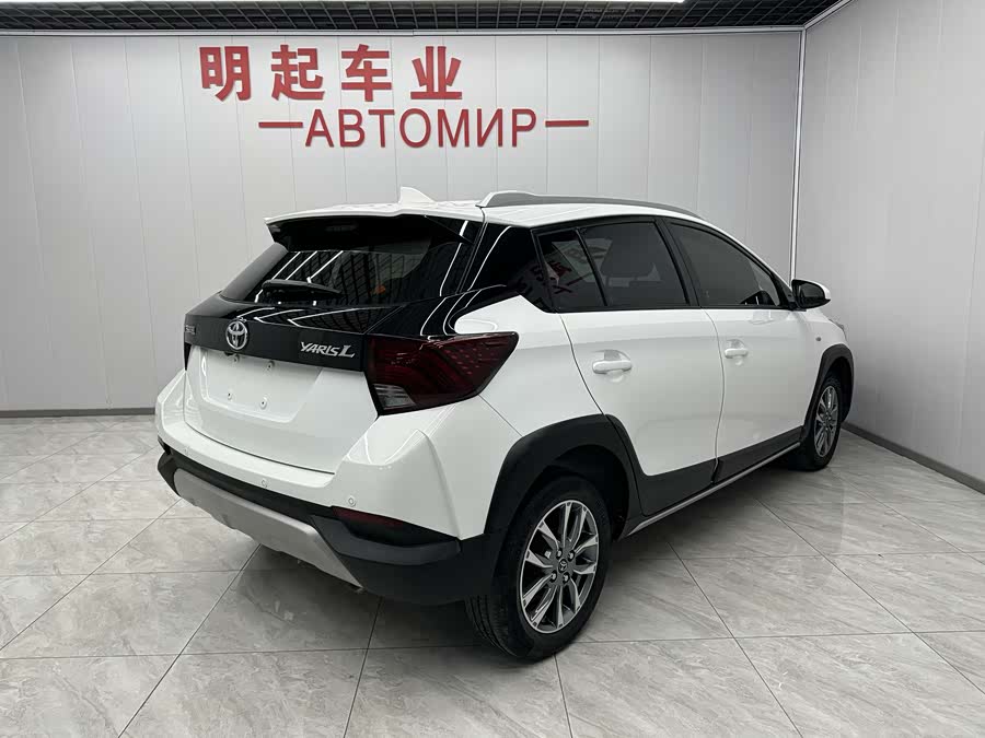 Toyota Yaris L Zhixuan 2021 immagine di auto #8