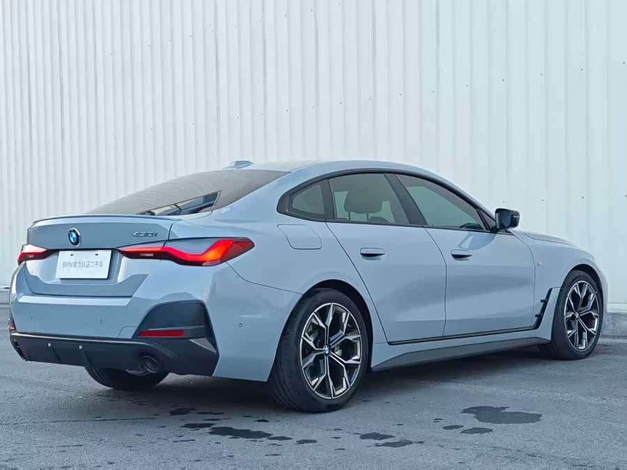 BMW 4 Series 2025 #8 BMW 4 Series 2025 car image #8