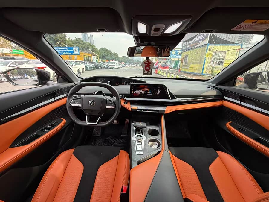 Changan UNI-V 2023 car image #8