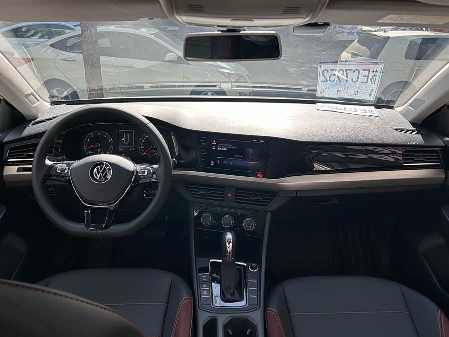 Volkswagen Bora 2021 car image #8