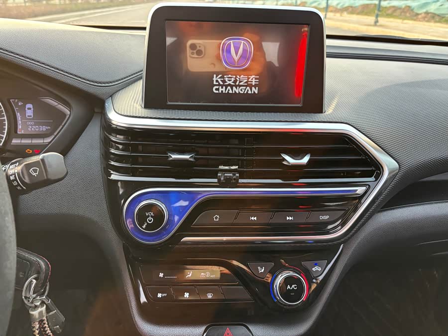 Changan Alsvin 2018 imagem de carro #8