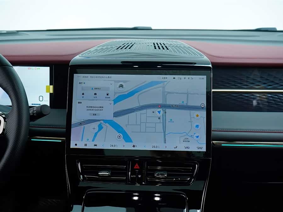 GAC Trumpchi M8 2023 #8 GAC Trumpchi M8 2023 car image #8