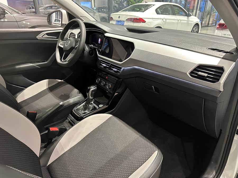 Volkswagen Tacqua 2022 car image #8