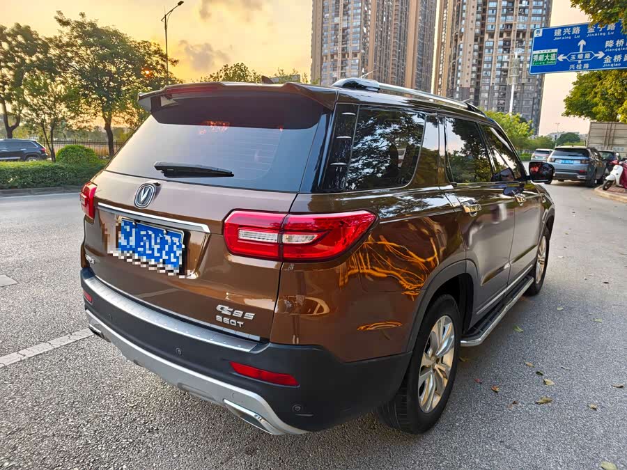 Changan CS95 2017 #8 Changan CS95 2017 immagine di auto #8