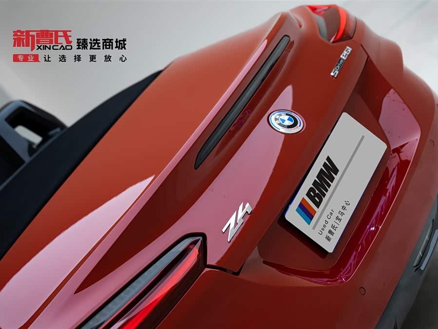 BMW Z4 2020 car image #8