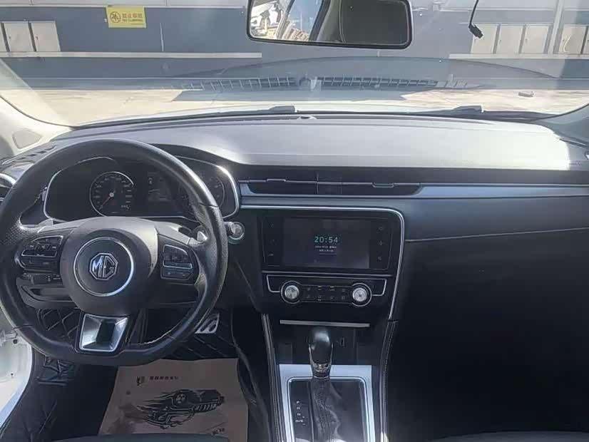 MG 6 2019 #8 MG 6 2019 immagine di auto #8