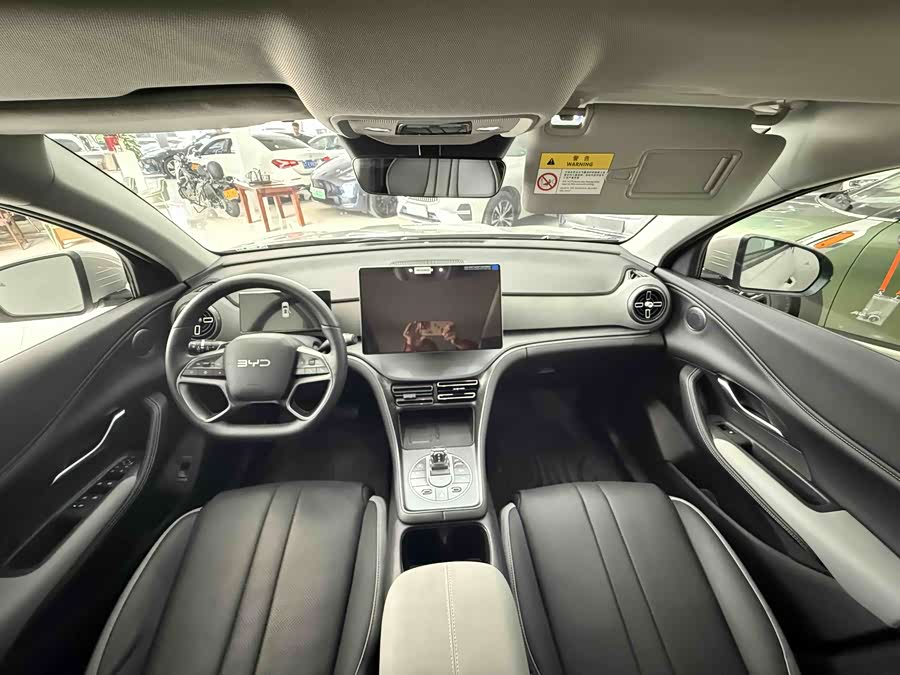 BYD Sea Lion 05 DM-i 2025 car image #8