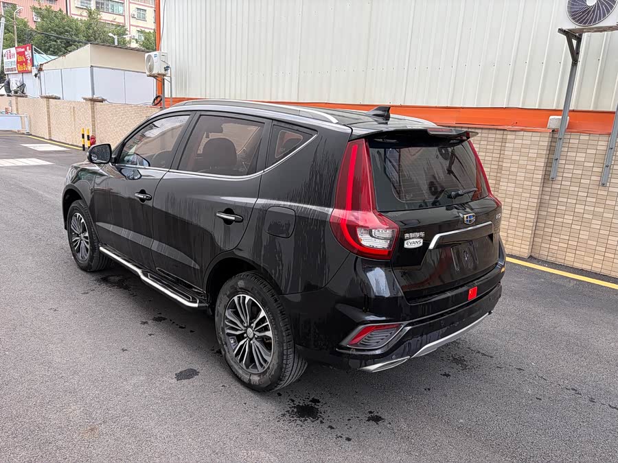 GEELY Vision X6 2018 #8 GEELY Vision X6 2018 car image #8