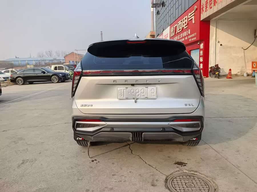 GEELY Boyue L 2023 car image #8