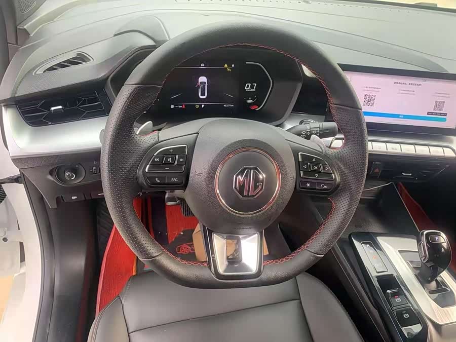 MG 5 2022 car image #8