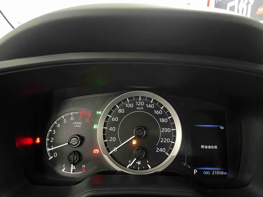 丰田 卡罗拉 2022 汽车图片 #8