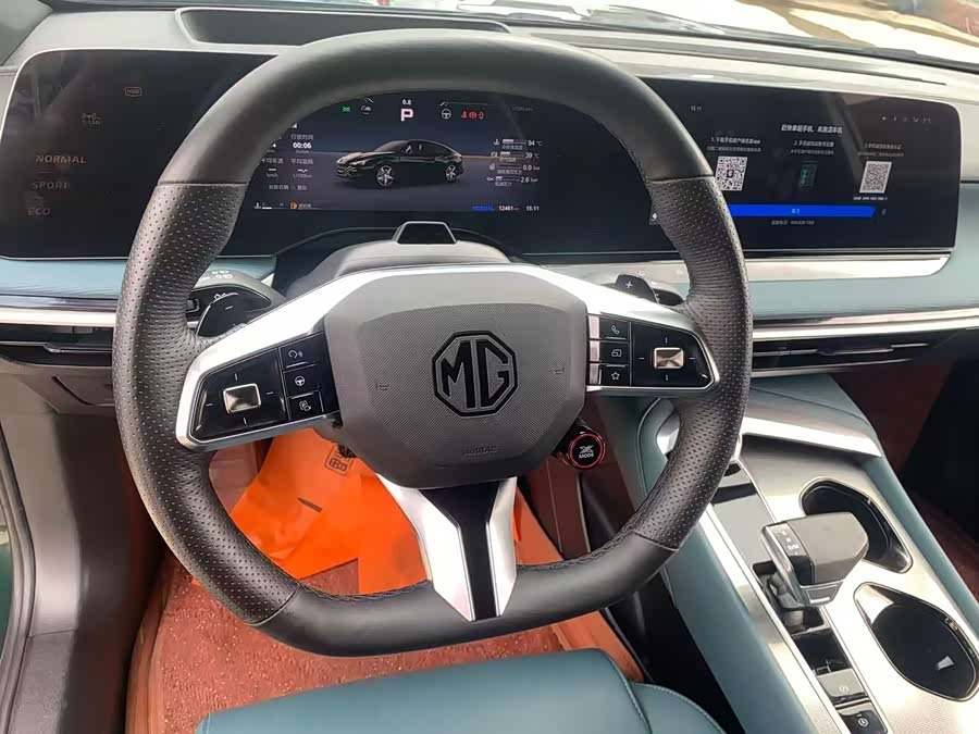MG 7 2025 car image #8