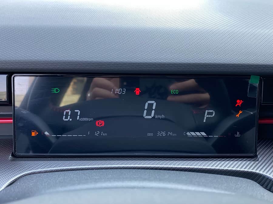 Jetour Dashing 2023 car image #8