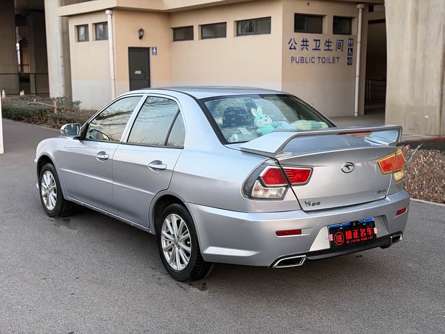 Soueast V3 Lingyue 2014 car image #8