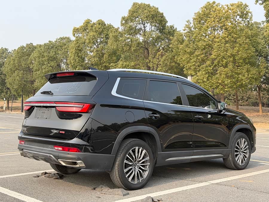 Jetour X90 PLUS 2022 #8 Jetour X90 PLUS 2022 imagem de carro #8