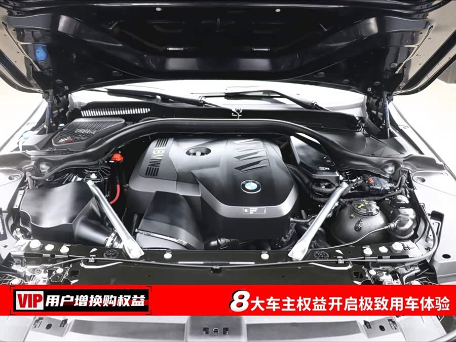 BMW 5 Series 2025 car image #8