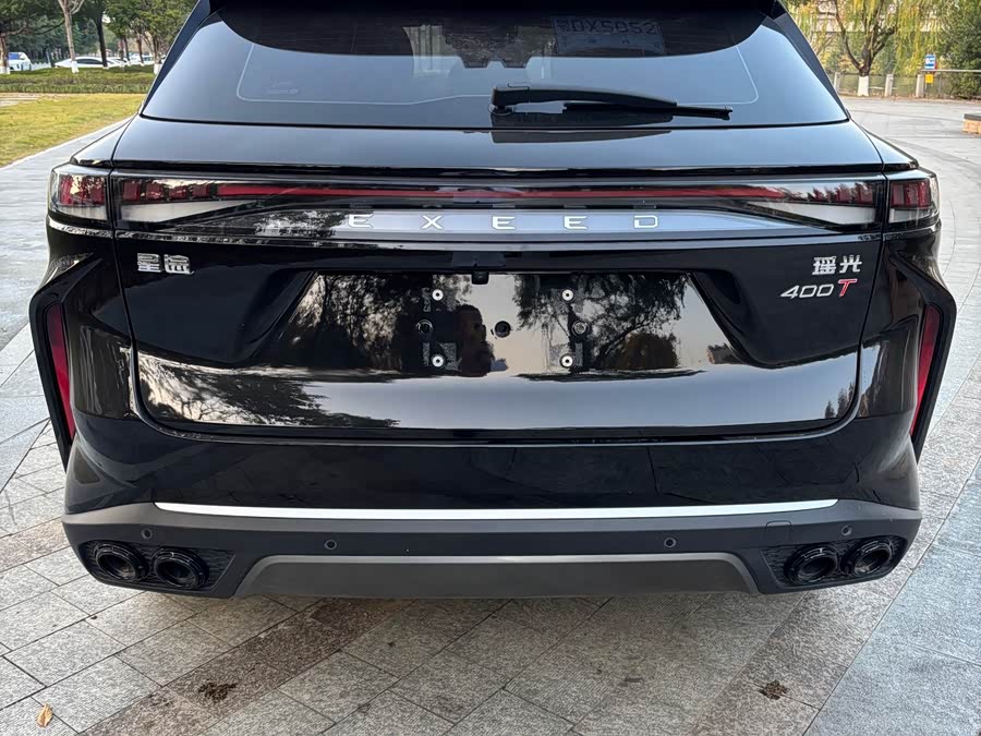 Exceed Yaoguang 2024 #8 Exceed Yaoguang 2024 car image #8