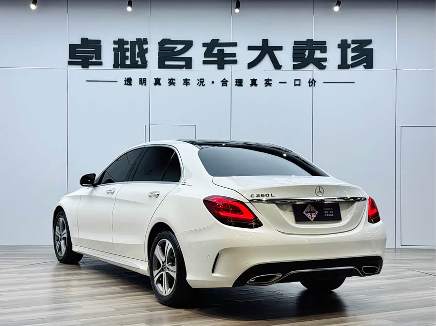 Mercedes-Benz C Class 2019 #8 Mercedes-Benz C Class 2019 car image #8