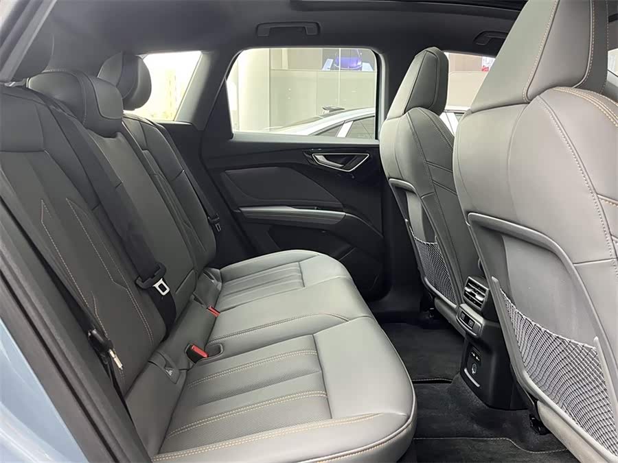 Audi Q4 e-tron 2024 image de voiture #8