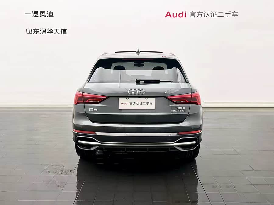 Audi Q3 2020 #8 Audi Q3 2020 car image #8