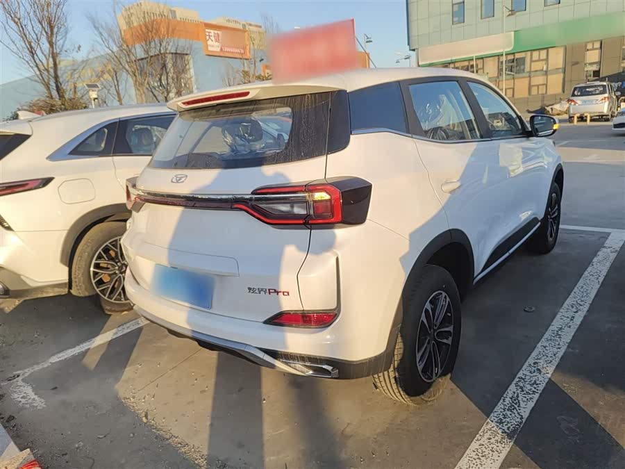 Kaiyi Showjet Pro 2025 car image #8