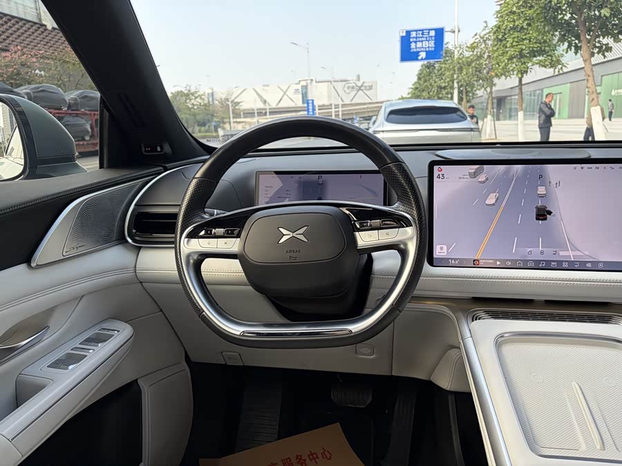 Xpeng G9 2024 car image #8