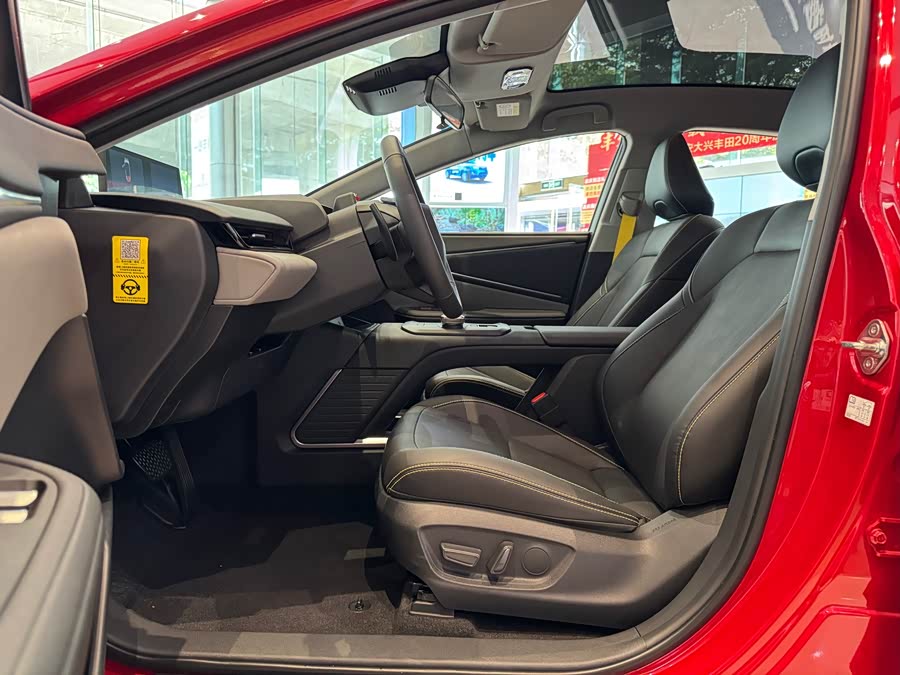 Toyota bZ5 2025 car image #8