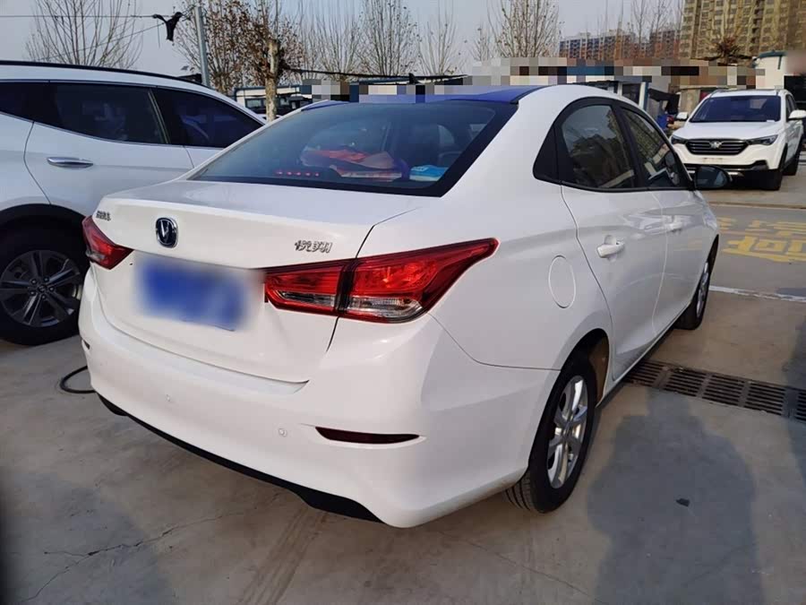 Changan Alsvin 2021 car image #8