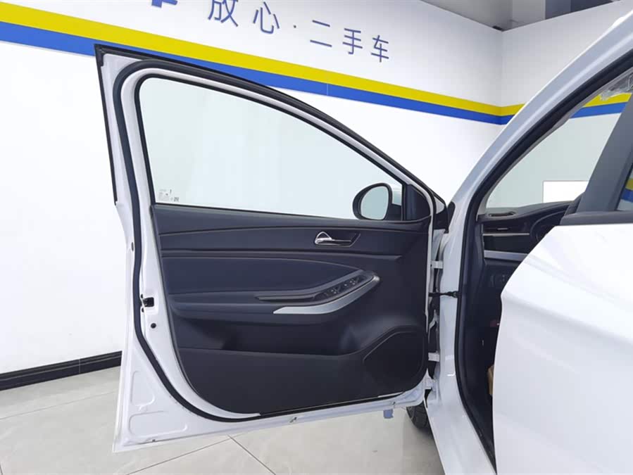 Chery Arrizo 5 2024 car image #8