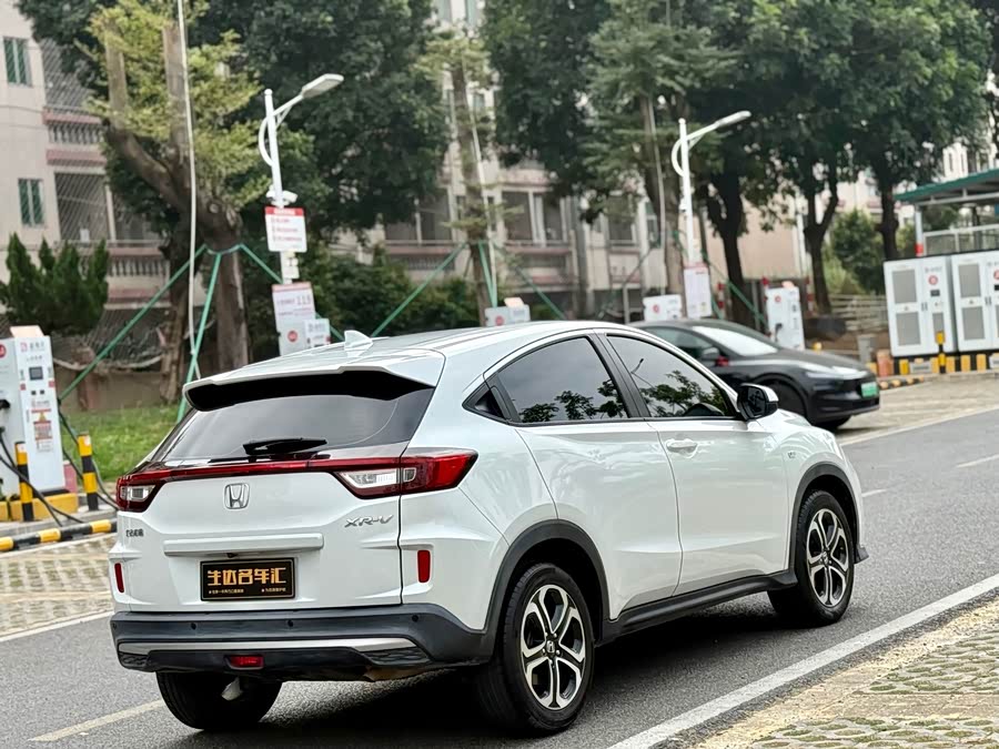 Honda XR-V 2020 car image #8