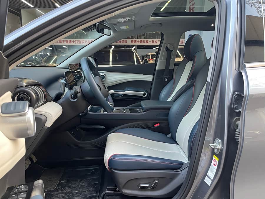 BYD Yuan Plus 2023 car image #8