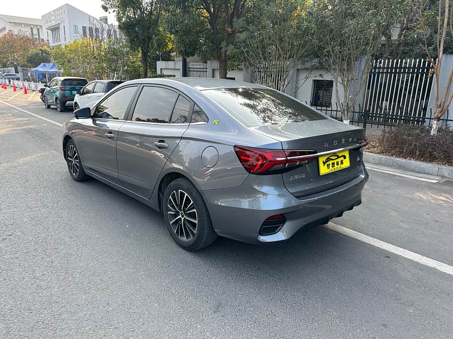 Roewe i5 2021 car image #8