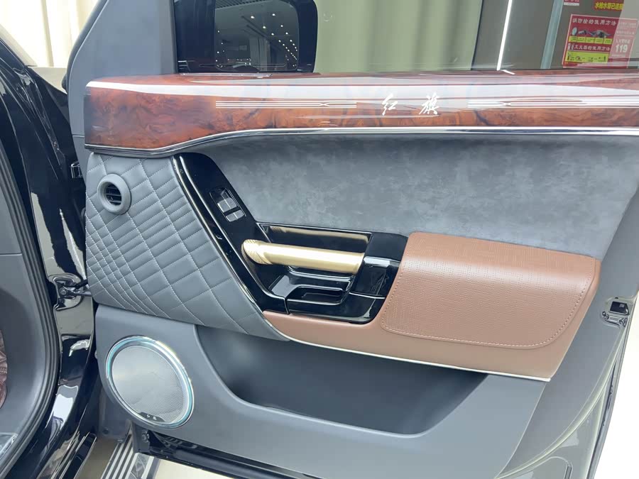 HongQi GuoYao 2022 car image #8