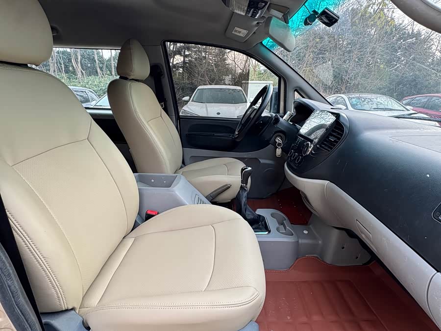 Forthing Lingzhi 2018 #8 Forthing Lingzhi 2018 imagem de carro #8