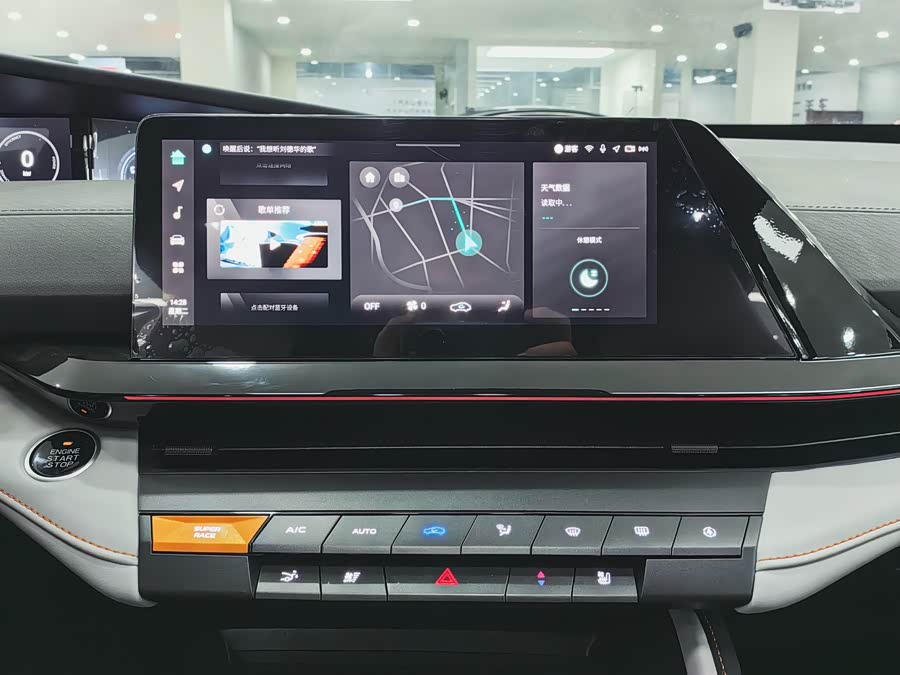 Changan UNI-V iDD 2025 #8 Changan UNI-V iDD 2025 car image #8