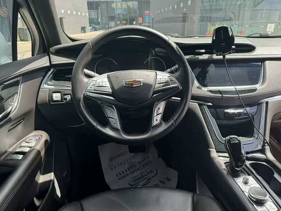 2020 car image #8