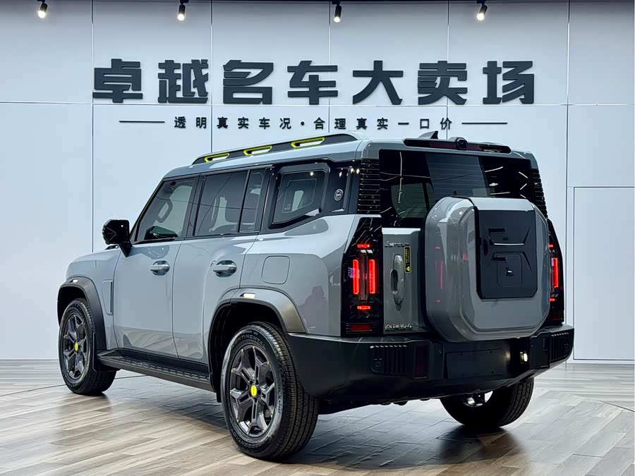 Jetour Traveller 2023 car image #8