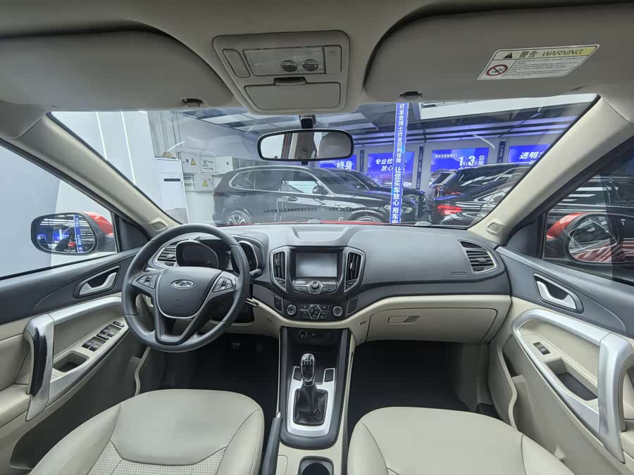 Chery Tiggo 5 2013 car image #8