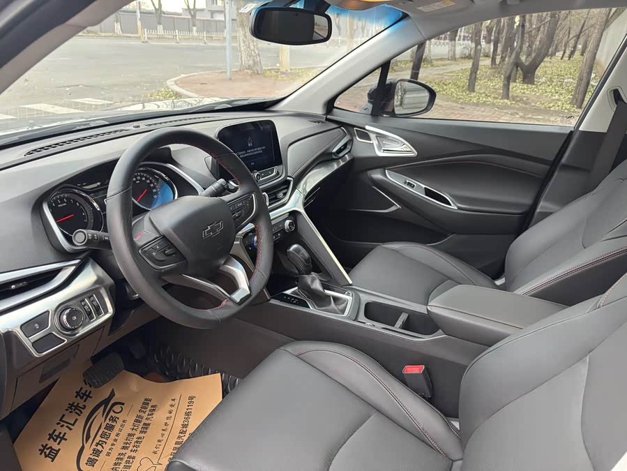 Chevrolet 2019 #8 Chevrolet 2019 car image #8