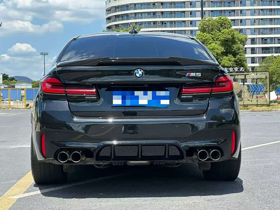 BMW M5 2021 #8 BMW M5 2021 car image #8