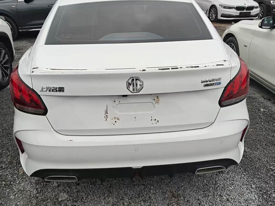 MG 5 2022 immagine di auto #8